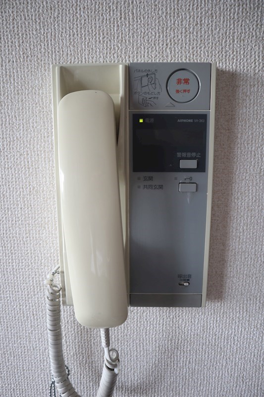 平野元町日興マンション その他3
