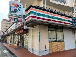 フォレスタ櫻 周辺画像2