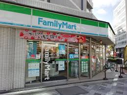ロワイヤル ヴァンテ 周辺画像1