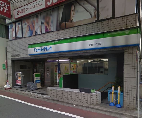 レジデンス西麻布 周辺画像2