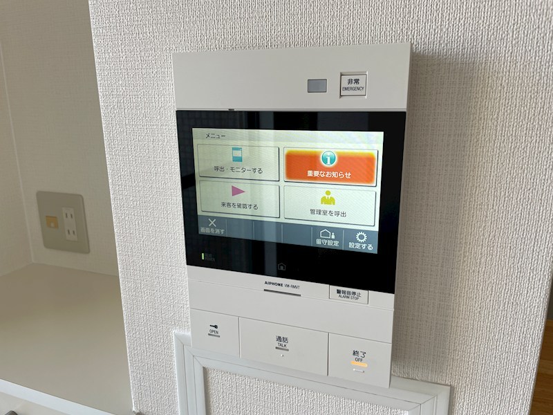 WEST1 その他4