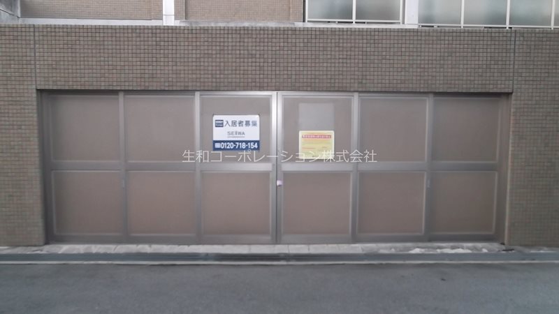 WEST1 その他11