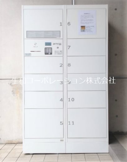 WEST1 その他12