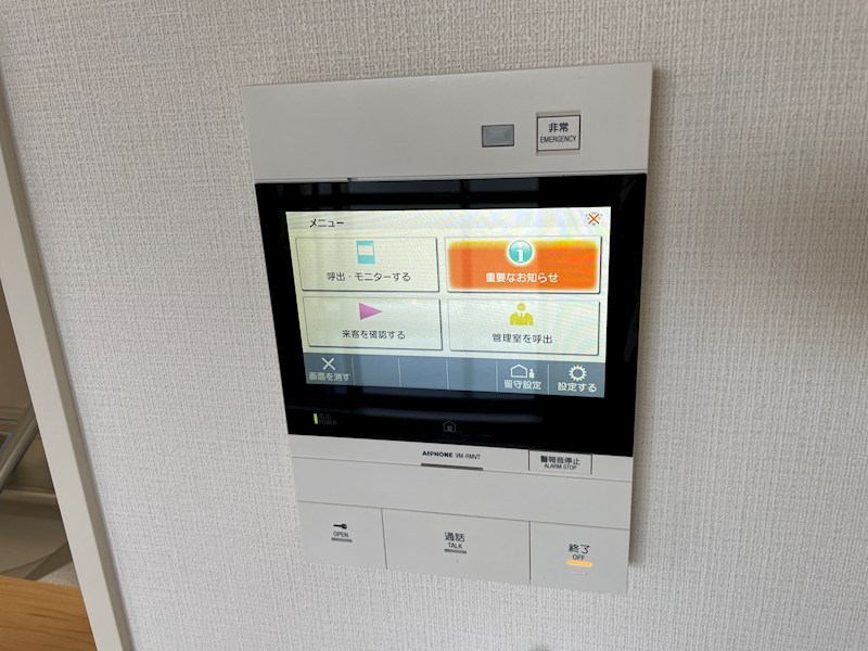 WEST1 その他4