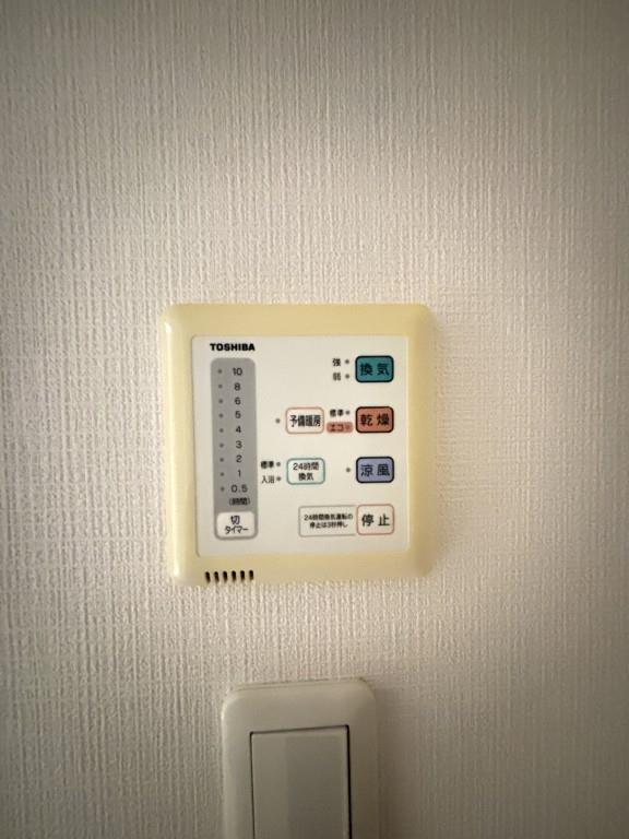 グランディール大杉 その他設備