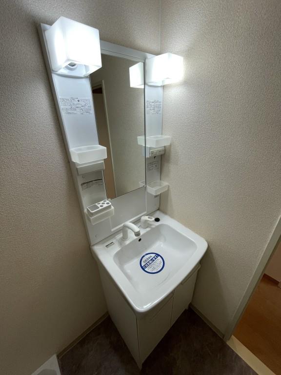 コンフォートステージⅡ その他4
