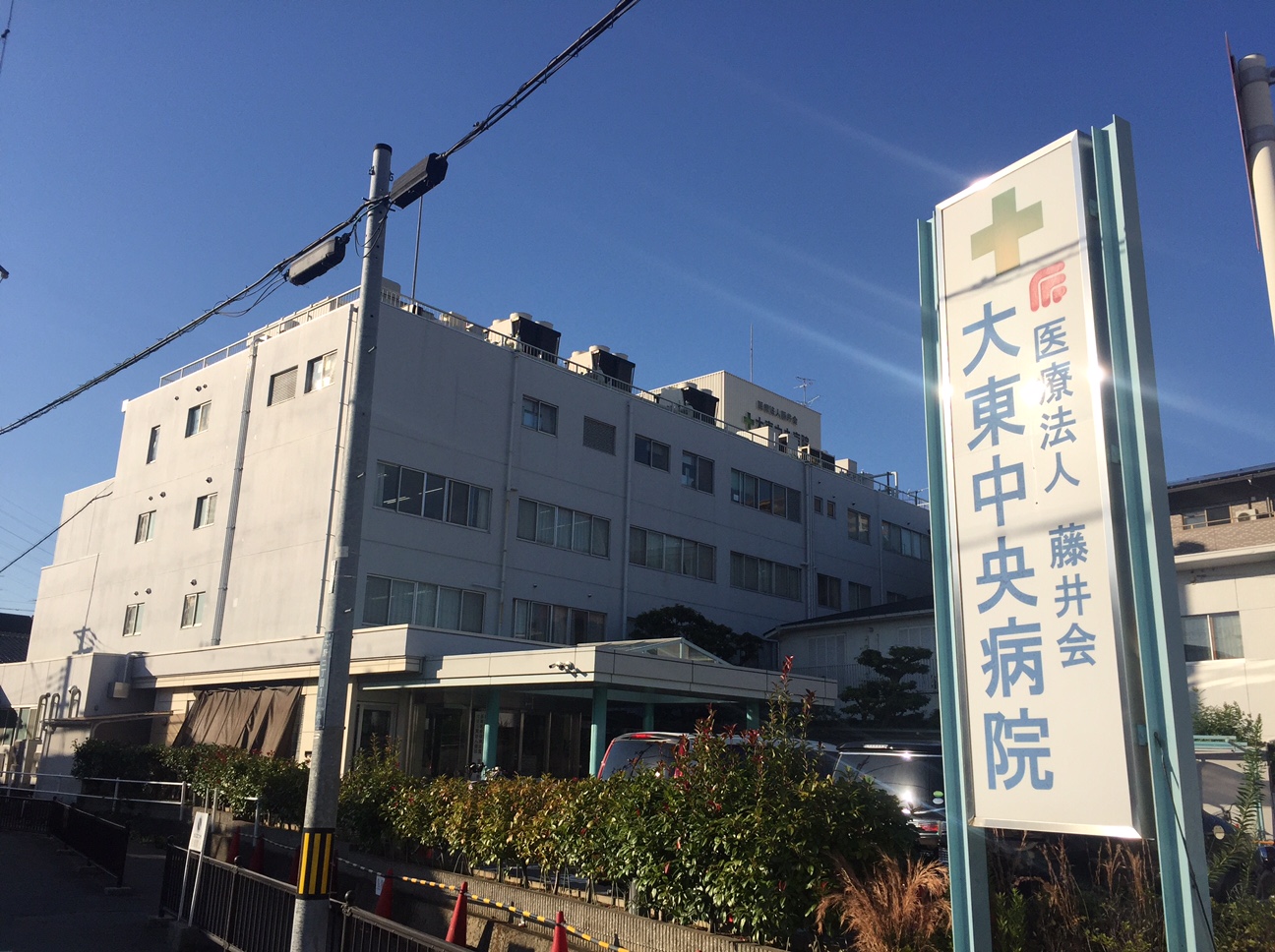 コンフォートステージⅡ 周辺画像3