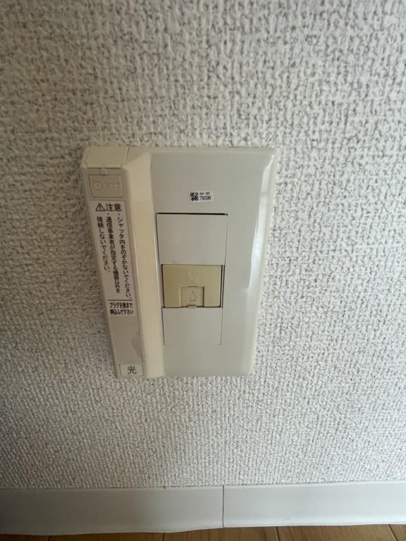 コンフォートステージⅡ その他8