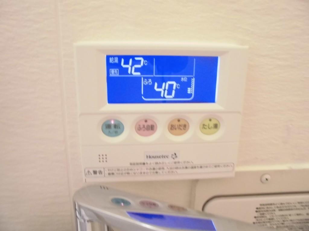 グランデあんご その他3