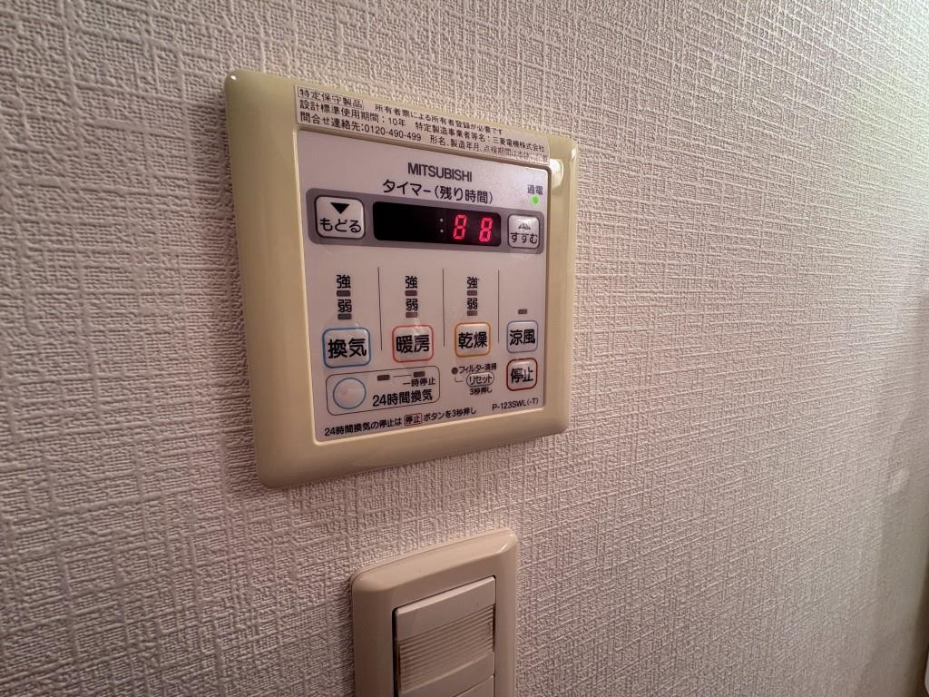 ルーセントピュアⅡ その他16