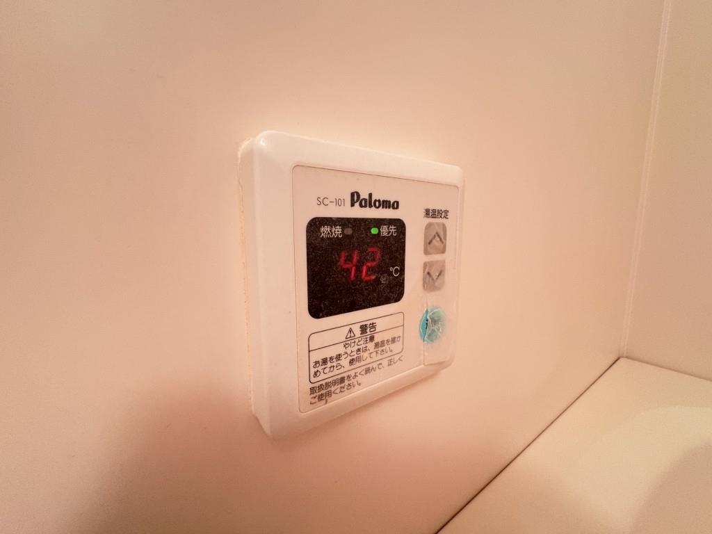 ルーセントピュアⅡ その他17