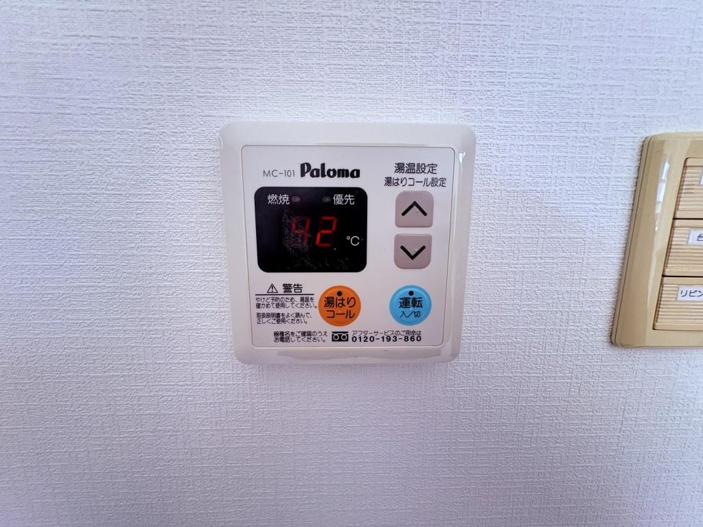 ルーセントピュアⅡ その他18