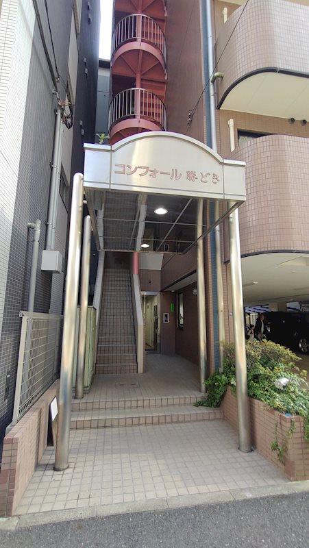 コンフォール勝どき その他外観2