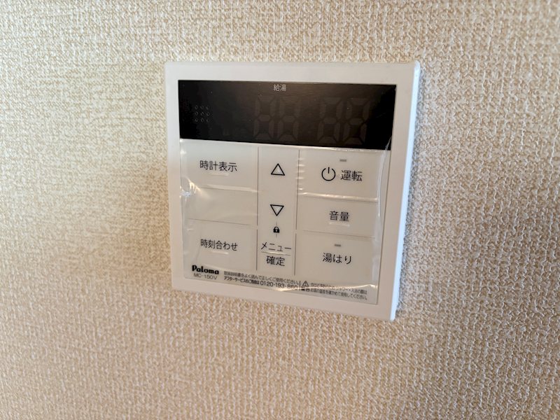 リュミエール その他5
