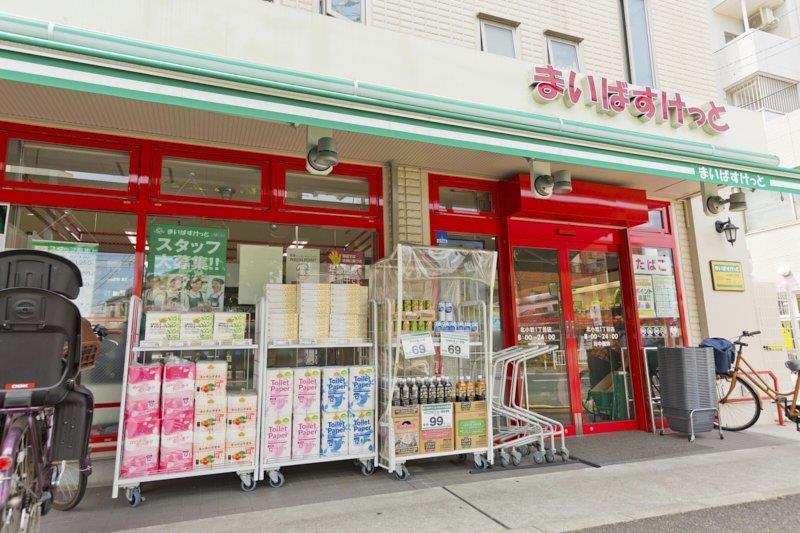 マルベリー小岩 周辺画像1
