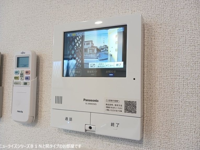 サニーハイツ　タカ その他4