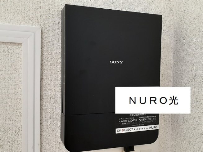サニーハイツ　タカ その他5