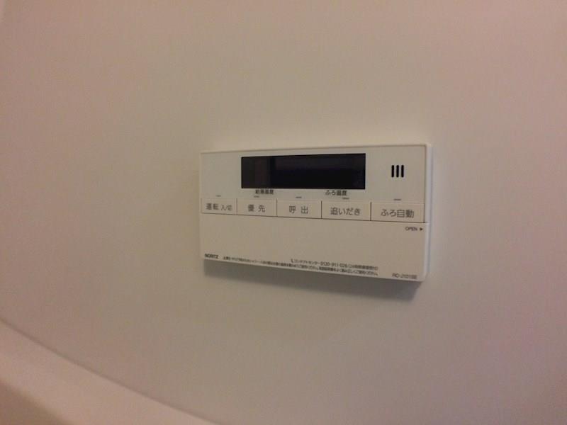 エルヴィータ駅南 その他12