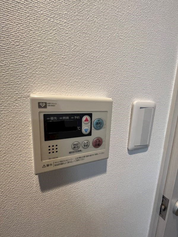 グランシャリオモア その他8