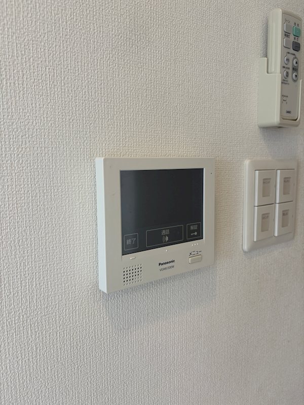 ビビアンパレス桜川公園 その他4