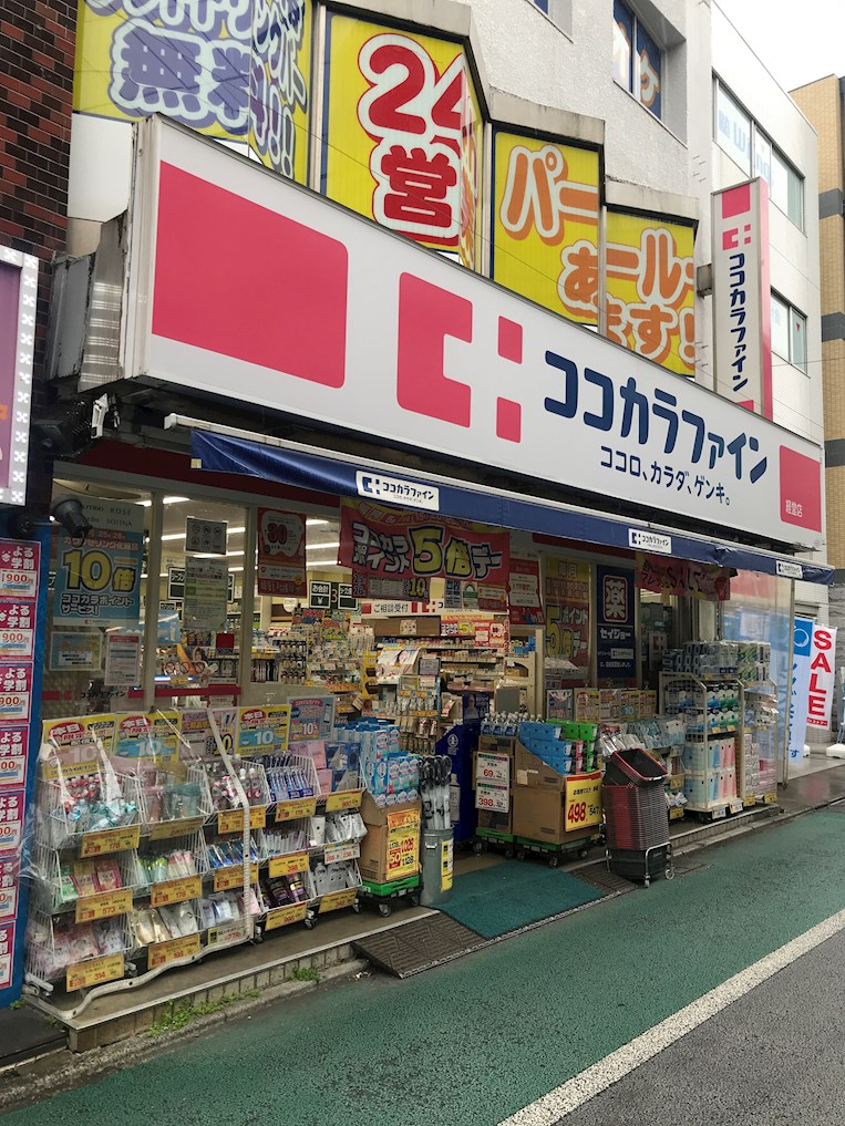 ピュアハウス経堂 周辺画像3