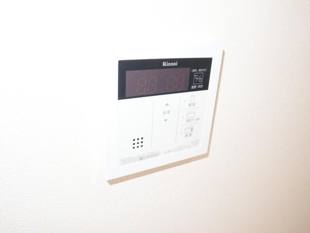 アクアエテルナ泉 その他9