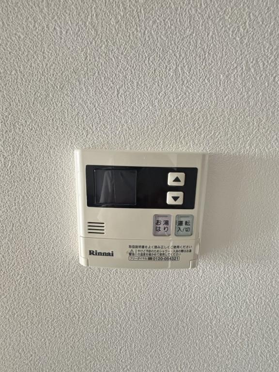 アフロディーテ その他設備