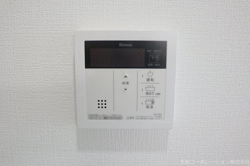メイプル岩塚本通 その他18