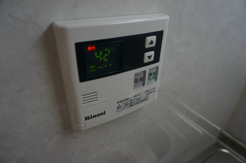 エスポアールドミール その他15
