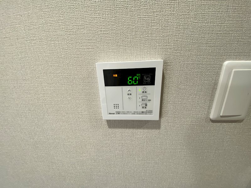 セイワパレス本町東 その他4