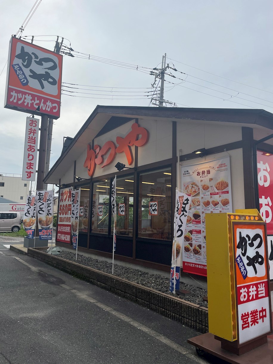 リアライズ吉田 周辺画像3