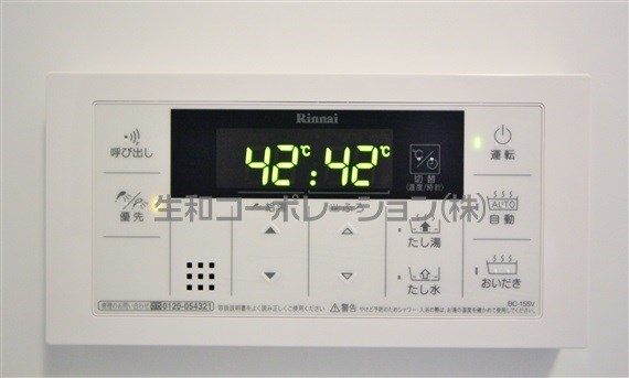 SPRING CREEK その他26