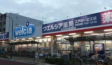 イーストイン 周辺画像4