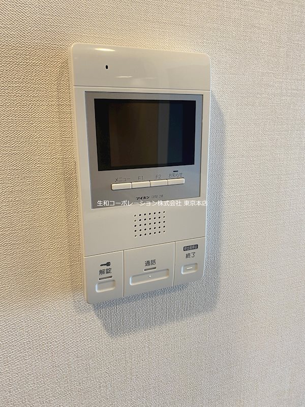 グランジュテⅡ その他5