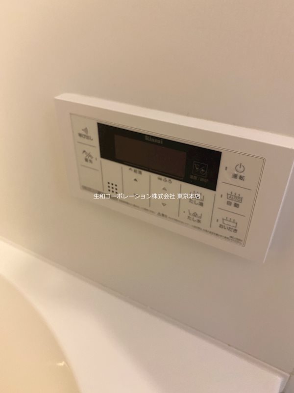 グランジュテⅡ その他7