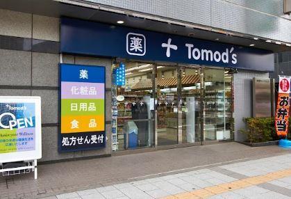 コンパル汐留 周辺画像7