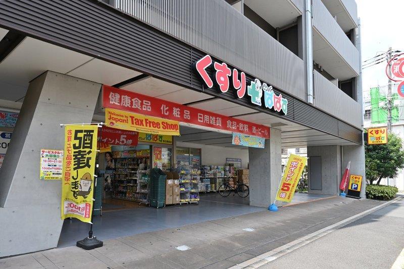 エムズ両国亀沢 周辺画像4
