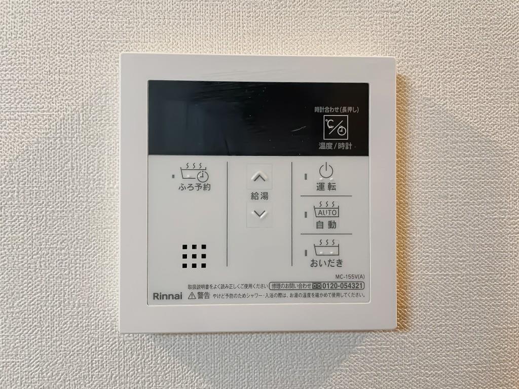 ジョイハイム その他12