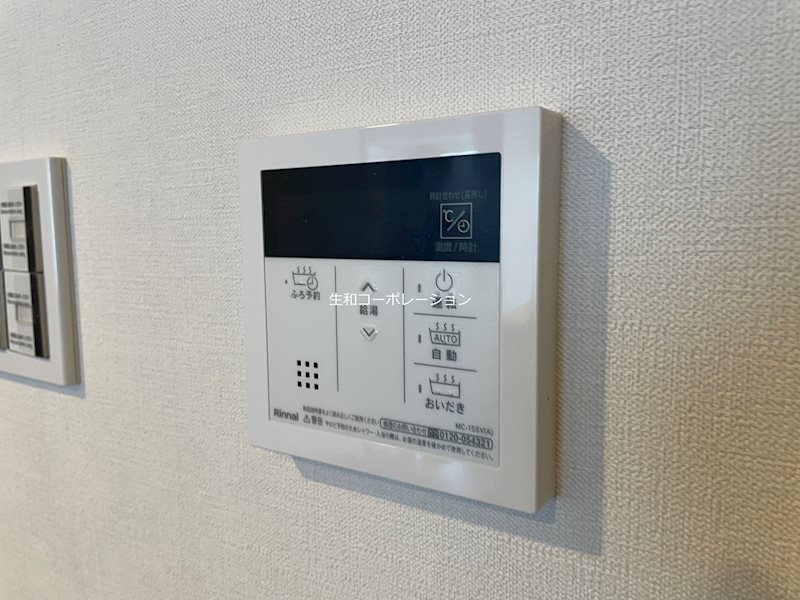 Hus de sucre その他5