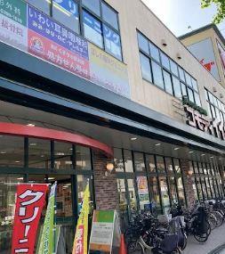 アイランドエクセル上板橋 周辺画像4