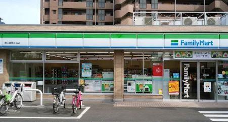 Nouvelle maison yamayaⅡ(ヌーベルメゾンヤマヤⅡ) 周辺画像5