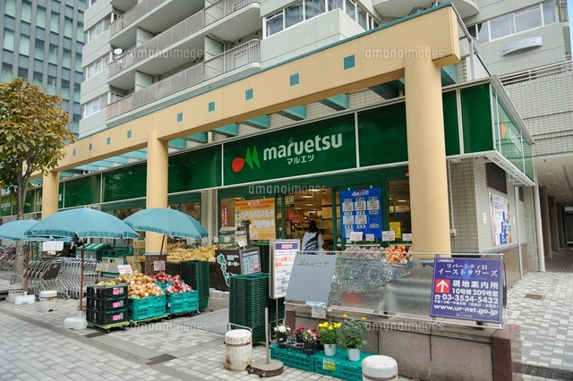 プリマヴェーラ（東京） 周辺画像1