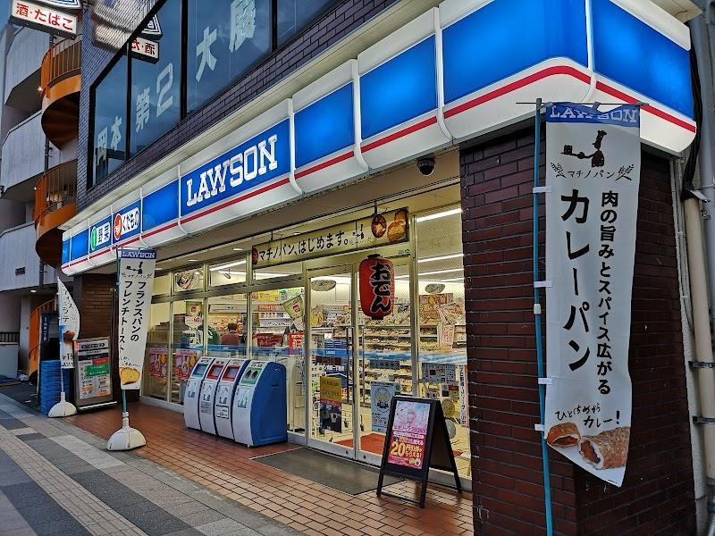 こうめアヴェニューレジデンス 周辺画像3