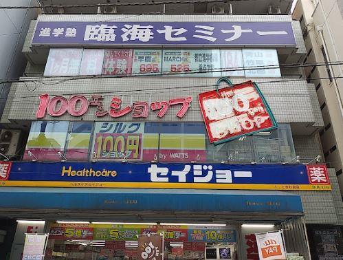 TOSHINCHO SK BLDG.(トウシンチョウエスケービルディング) 周辺画像5