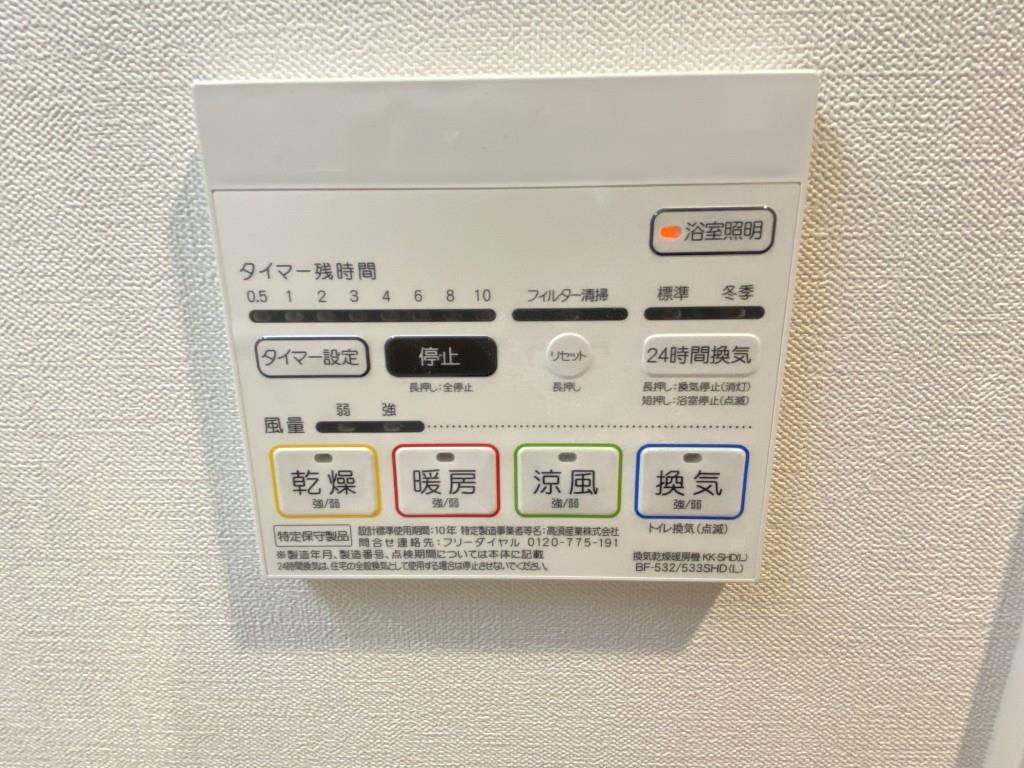 シャルム・Y・M その他15