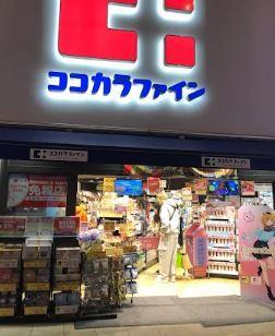 テアトル神南 周辺画像3