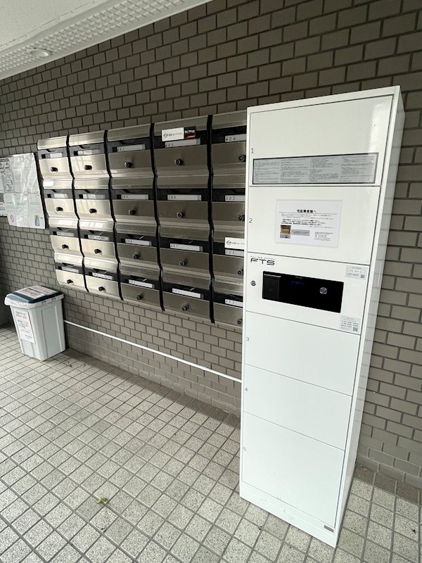 グロウブ東翠園 その他外観3