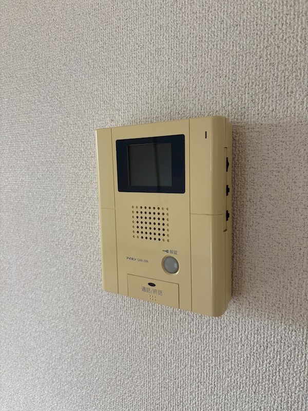 グレイスミシマ その他1