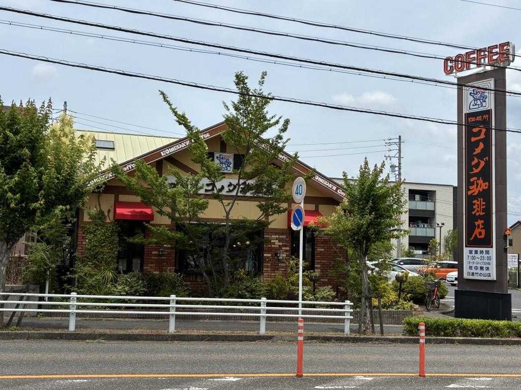 ドミール竹の山 その他14