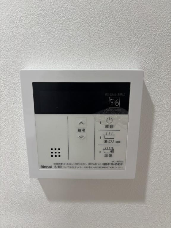 ウィステリアフロリバンダ その他12
